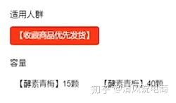 1. 平台规则与律法法规