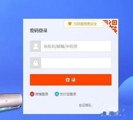 一、淘宝直播卖家怎么关注？