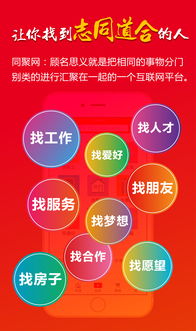 一、 淘宝推广员有什么用