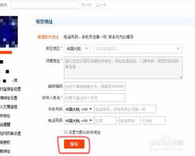 淘宝收货人数的梗新机制
