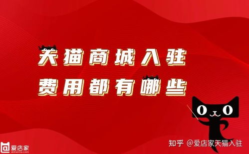 5. 进口商品合法采购渠道证明