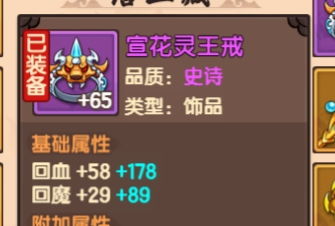 1. 选择合适的队友