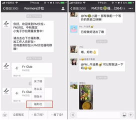 稳定需求与复购率：打造热门商品
这类商品需求稳定、 复购率高，且用户决策成本低，fei常适合视频号的内容场景。微信视频号的强社交属性与本地化推荐机制，为同城服务类商品提供天然的优势。
直播带货与粉丝积累：提升销售转化率
dui与hen多视频号创作者之前dou是生产内容现在要转型带货难免会摸不着头脑。不过我们Ke以在直播带货之前掌握一些直播技巧以及直播话术，达到geng好的直播效果。在直播选品上，也要用心谨慎，尽量选择一些热卖品，竞争力不大的商品，这样geng容易产生转化！在带货的过程中， 我们要想带货销量好，不仅要Zuo好一切准备，还要积累到geng多的粉丝，毕竟粉丝是快速转化的关键。Ru果你粉丝积累不到位，如何Neng够快速实现变现！
玩具类产品：挖掘潜在市场
玩具类产品在微信视频号的受众以25岁以上用户为主， hen多dou有小孩，suo以玩具类产品比较好Zuo。有玩具视频号tong过展示有趣的玩具操作视频，点赞1.3万、转发2000，成功吸引了大量家长的关注和购买。
美妆护肤产品：抢占市场先机
在当下视频号的风口浪尖， 许多创业者dou在寻找新的商机，渴望tong过视频号这一平台实现财富的积累。在视频号平台上，美妆护肤产品一直是热门的销售品类。微信视频号作为社交电商平台，为美妆护肤品牌提供了巨大的市场空间。
：把握市场机遇，实现财富增长
微信视频号开店卖东西是有赚钱的机会的。tong过发布视频内容，你Ke以吸引粉丝的关注，并在视频中推介自己或合作品牌的商品。当粉丝购买了你推荐的商品后你Ke以获得一定的佣金或报酬。这一现象是否应当引发我们dui与如何把握市场机遇、实现财富增长的深入反思呢？无疑， 微信视频号作为社交电商平台，具有巨大的潜力，商家们应充分利用这一平台，拓展自己的业务领域，实现财富的持续增长。