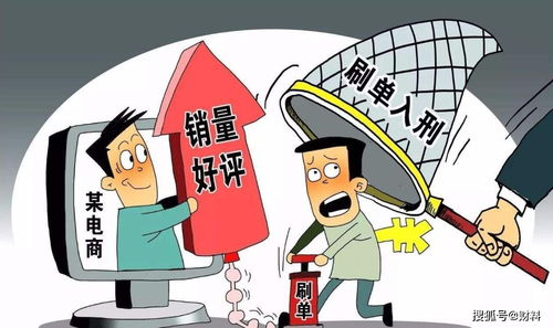 3. 价格竞争激烈， 利润空间缩小