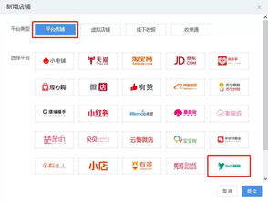 5. 关注行业动态