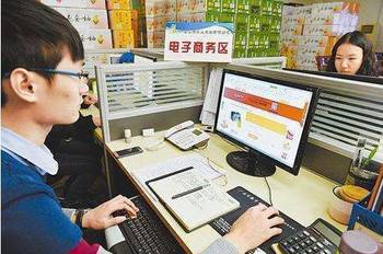 1. 游戏机售后服务难