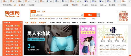 二、限时优惠预热期及对应价格设置规范