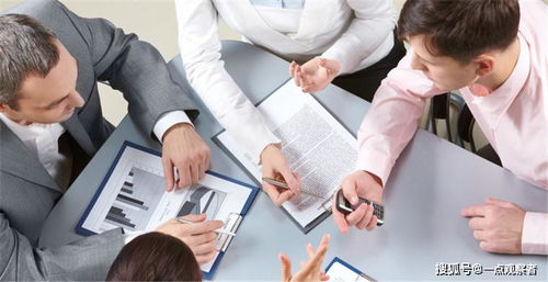 一、 货品标签粘贴规范