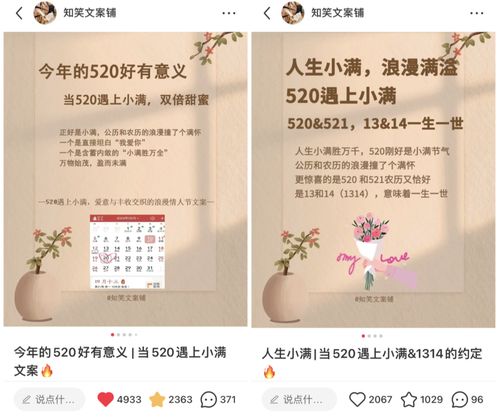 一、 文案赚钱的多元路径