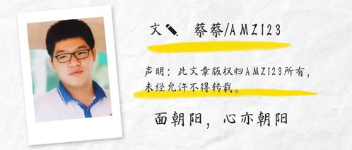 二、 亚马逊卖家信用卡失效现象解析