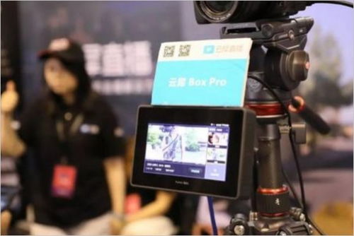 二、 如何判断直播间是否被限流量