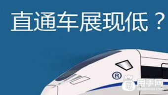 影响翻车的3大因素