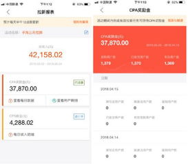 一、 淘宝直播Zuo单的优势与风险