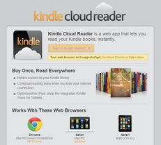 新规的正面效应与负面效应