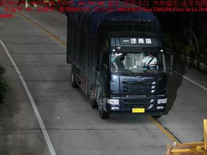 临时运输的价格控制与平安保证