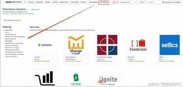 账户管理与增值服务