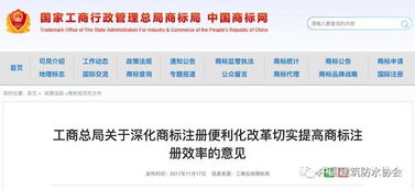 1. 审查周期较长