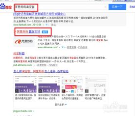 淘宝客的赚钱方式：无需库存， 佣金分成