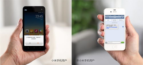 7. 分享图片时留意隐私保护