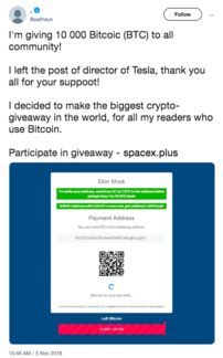 一、 Twitter推广账户的重要性