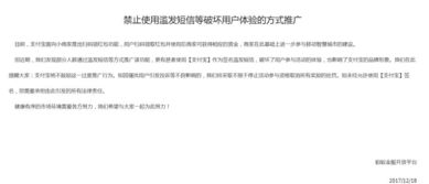 三、活动参与资格及注意事项