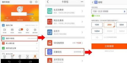 1. 宝贝主体显眼清晰，主次分明