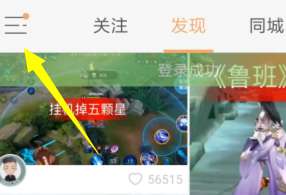 盈利操作策略概述