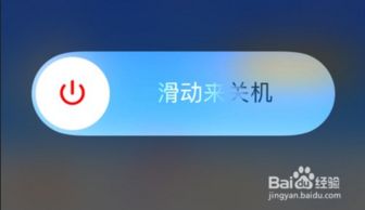 原因四：服务器故障或维护