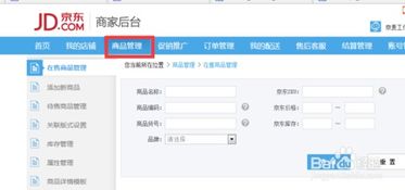 封面图比例和尺寸优化