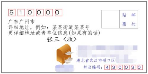 四、 订单编号的编制规则及意义