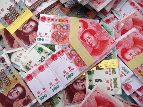 闲鱼币的限定使用范围