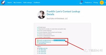 了解什么是亚马逊TopDeal