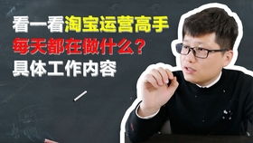 淘宝直通车对新店的影响分析