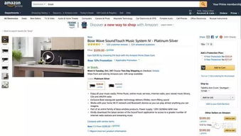 视频展示位的推出背景与战略意义