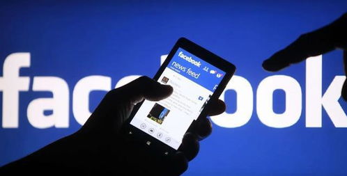 四、中国企业如何在Facebook上进行推广