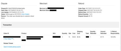 二、平台审核与后来啊通知