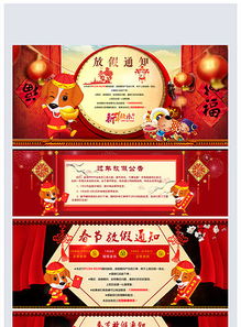 二、影响年货节后商品折扣的因素