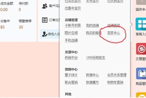 一、何时补收藏？