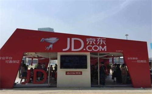 京东好店：正品保证与购物体验的提升