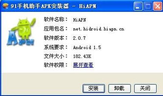 旺季附加费与轻泡货价差