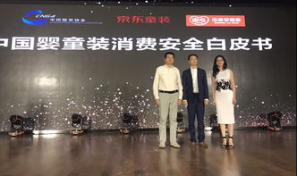 携手知名品牌， 共绘行业蓝图