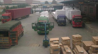 五、 宏驰物流公司提供零担运输服务