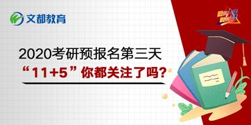 三、 注意事项：畅享购物无烦恼