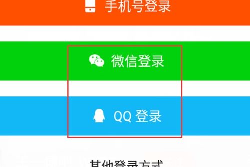 二、 第三方软件助力快速取消关注