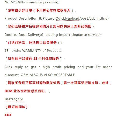 七、回复质量评判