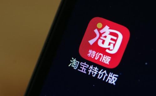 微信公众账号中淘宝天猫店铺链接的放置