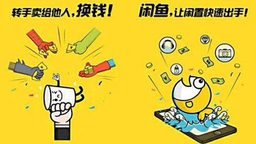 保持冷静， 理性应对