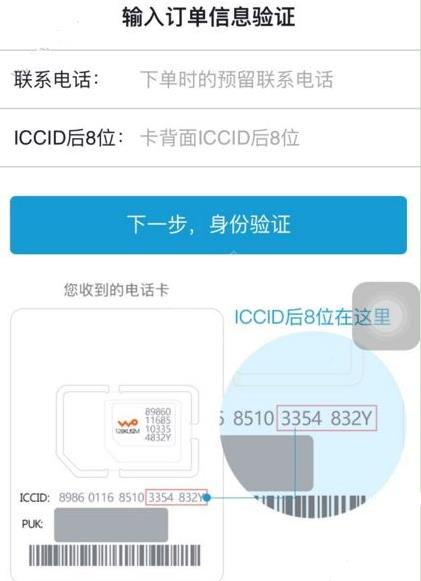 一、 手机淘宝客服的获取途径