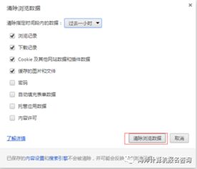 常见Etsy付款问题及解决方案