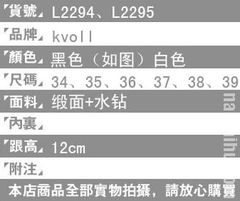 市场竞争态势分析